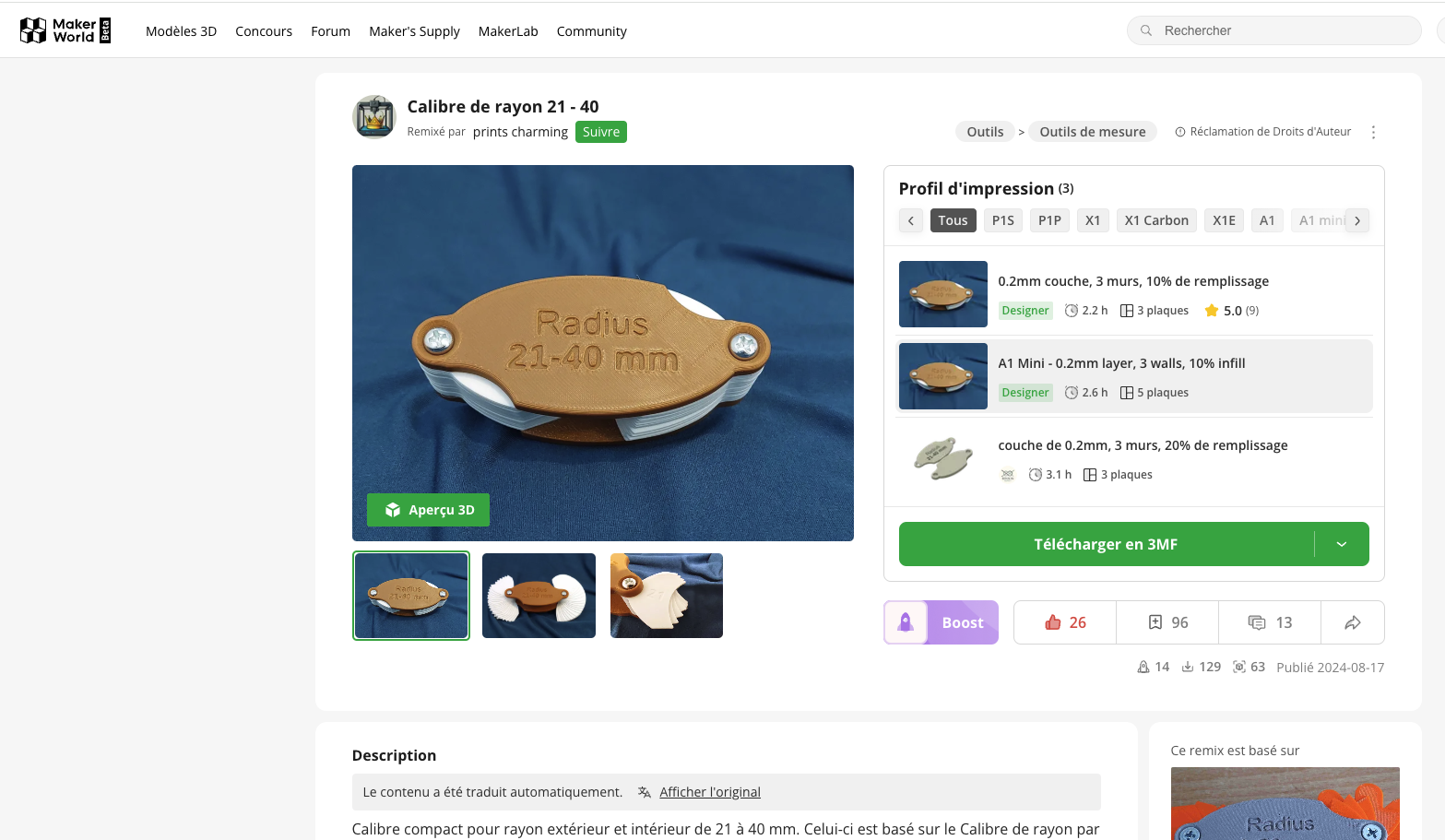 A tool to print for fusion 360